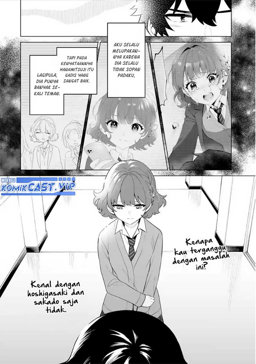 Dou Ka Ore Wo Houtte Oitekure Chapter 7 Halaman 7