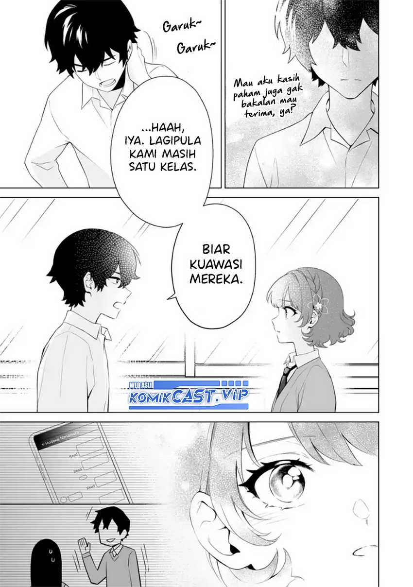 Dou Ka Ore Wo Houtte Oitekure Chapter 7 Halaman 8