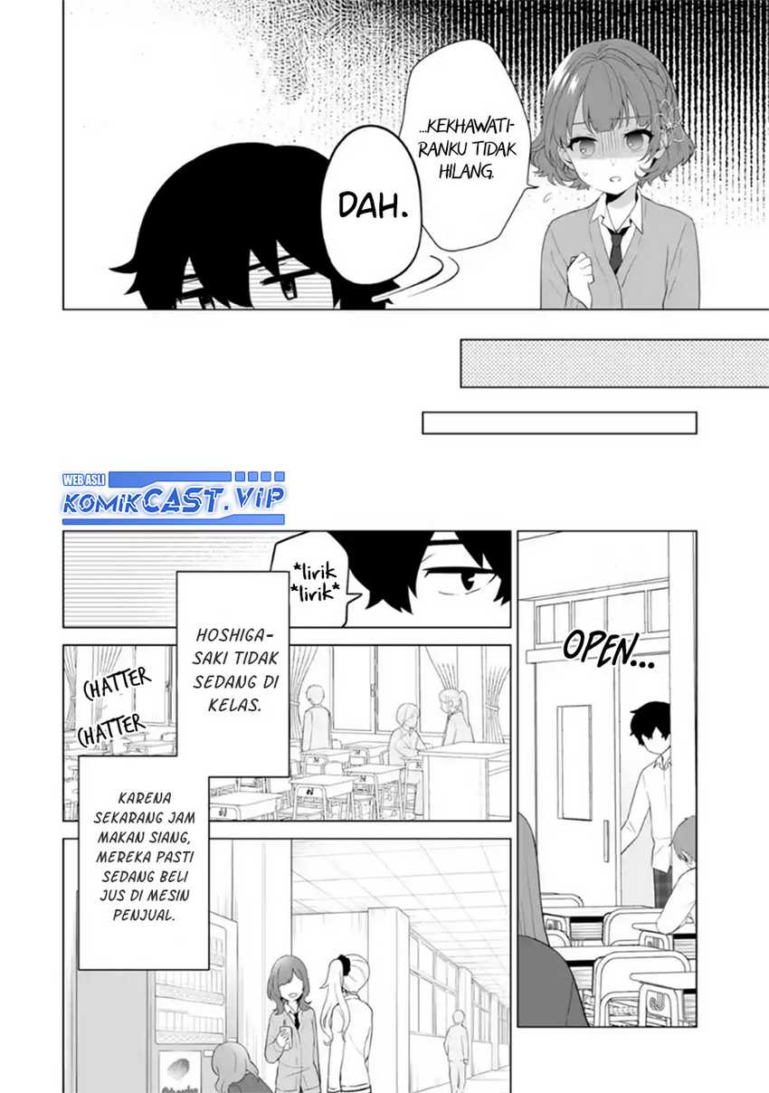 Dou Ka Ore Wo Houtte Oitekure Chapter 7 Halaman 9