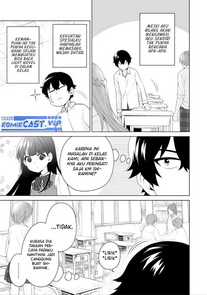 Dou Ka Ore Wo Houtte Oitekure Chapter 7 Halaman 10