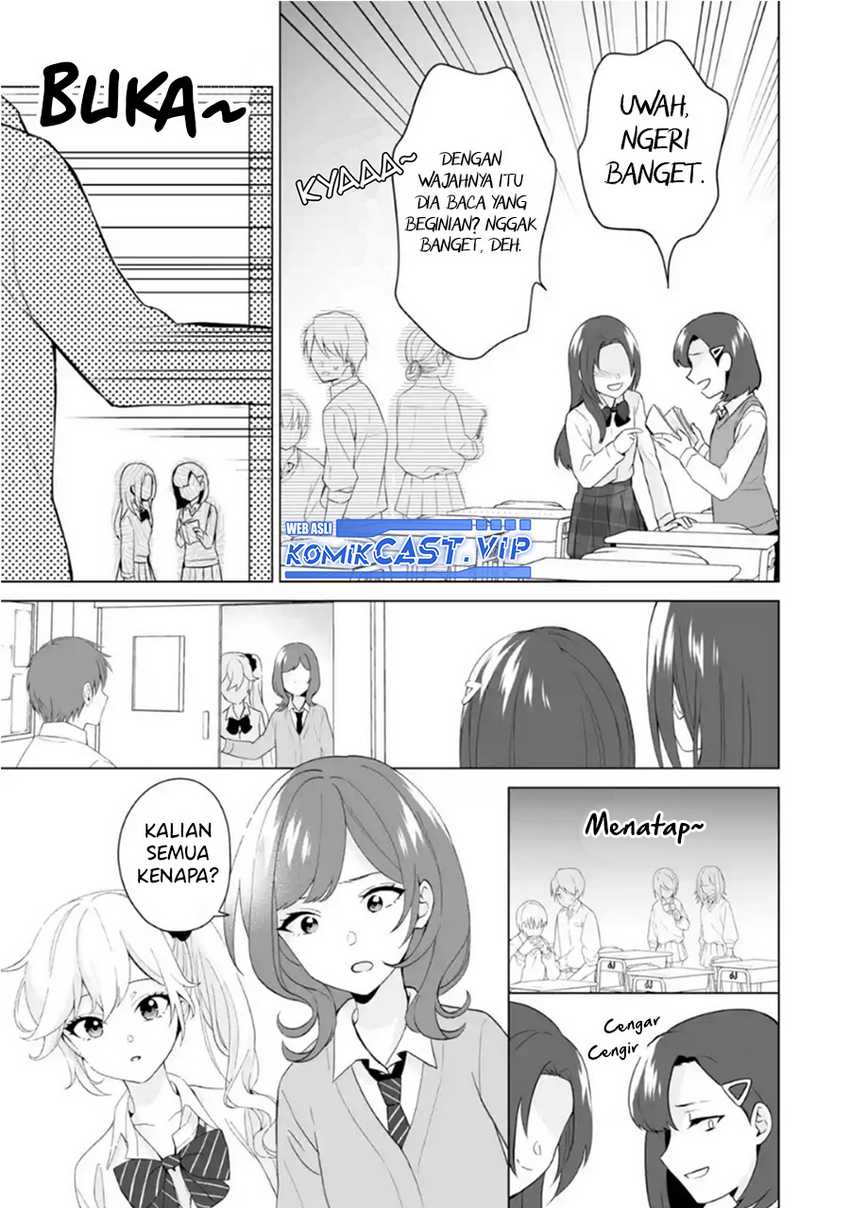 Dou Ka Ore Wo Houtte Oitekure Chapter 7 Halaman 16