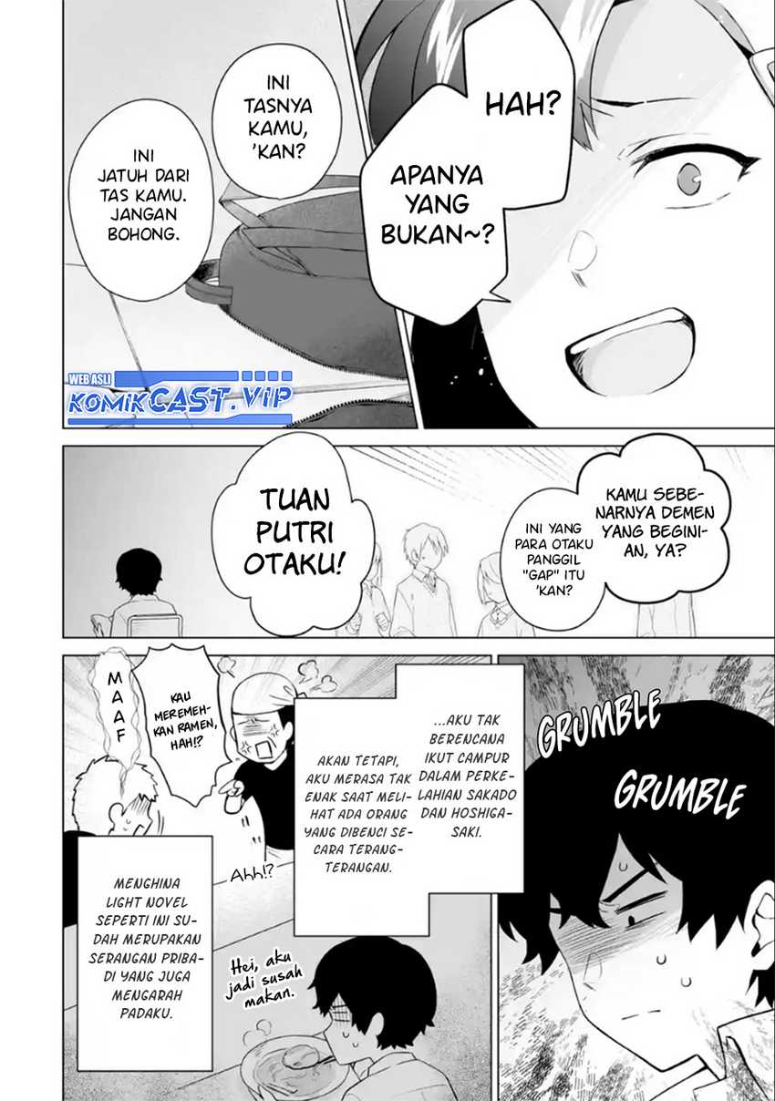 Dou Ka Ore Wo Houtte Oitekure Chapter 7 Halaman 19