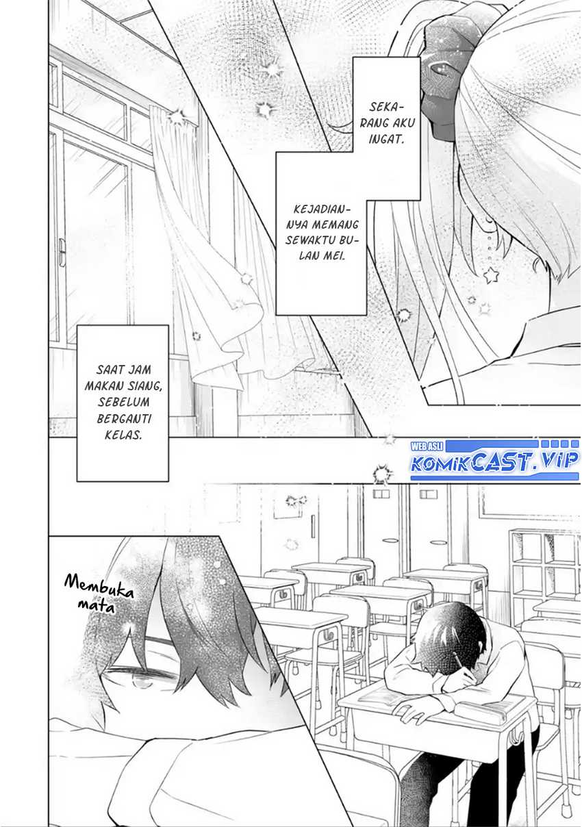 Dou Ka Ore Wo Houtte Oitekure Chapter 7 Halaman 23