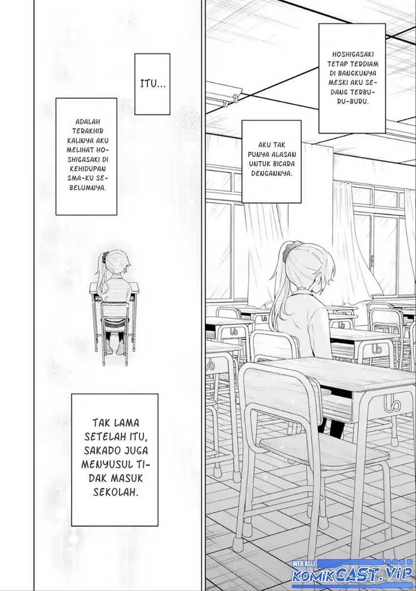 Dou Ka Ore Wo Houtte Oitekure Chapter 7 Halaman 25