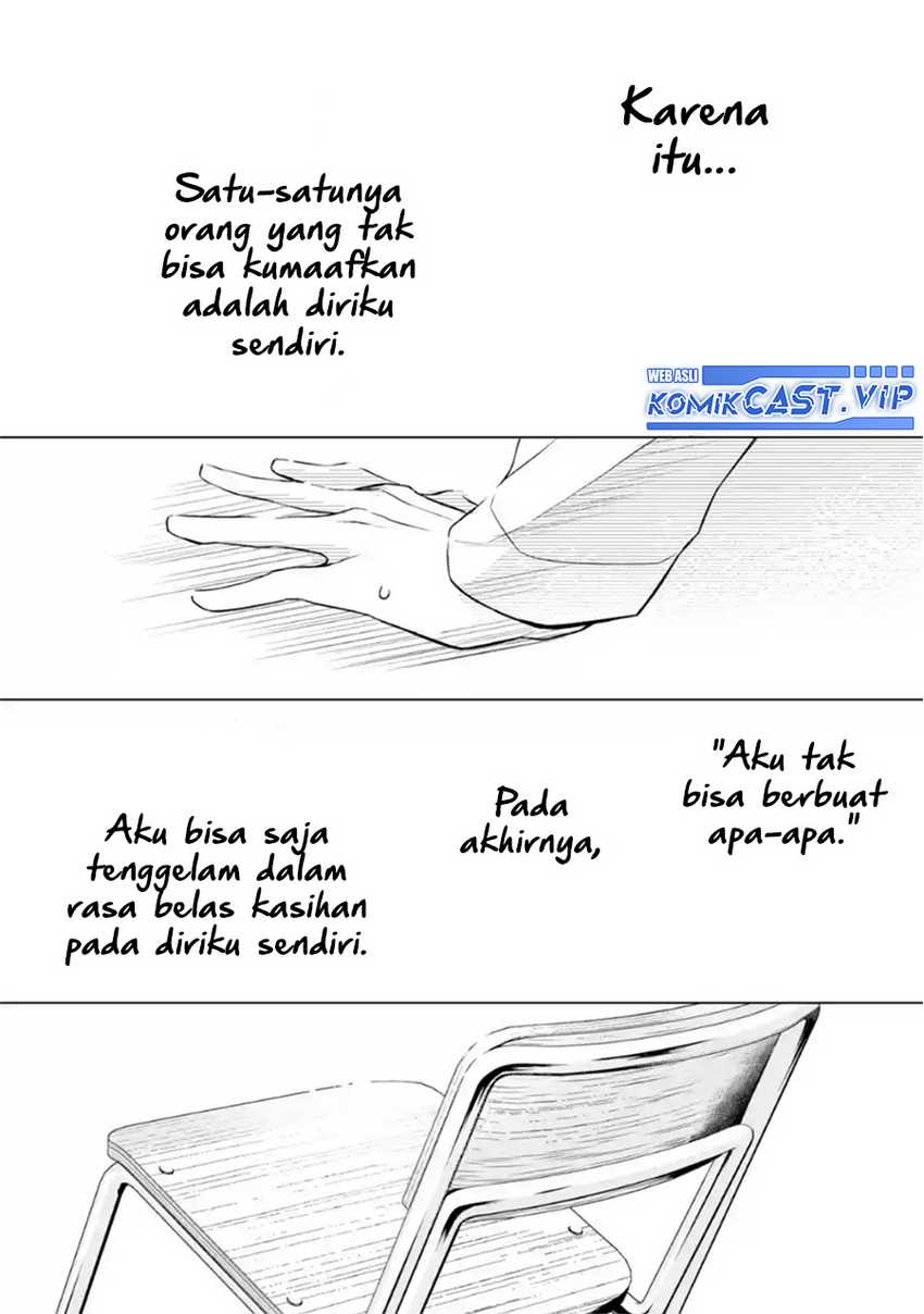Dou Ka Ore Wo Houtte Oitekure Chapter 7 Halaman 29