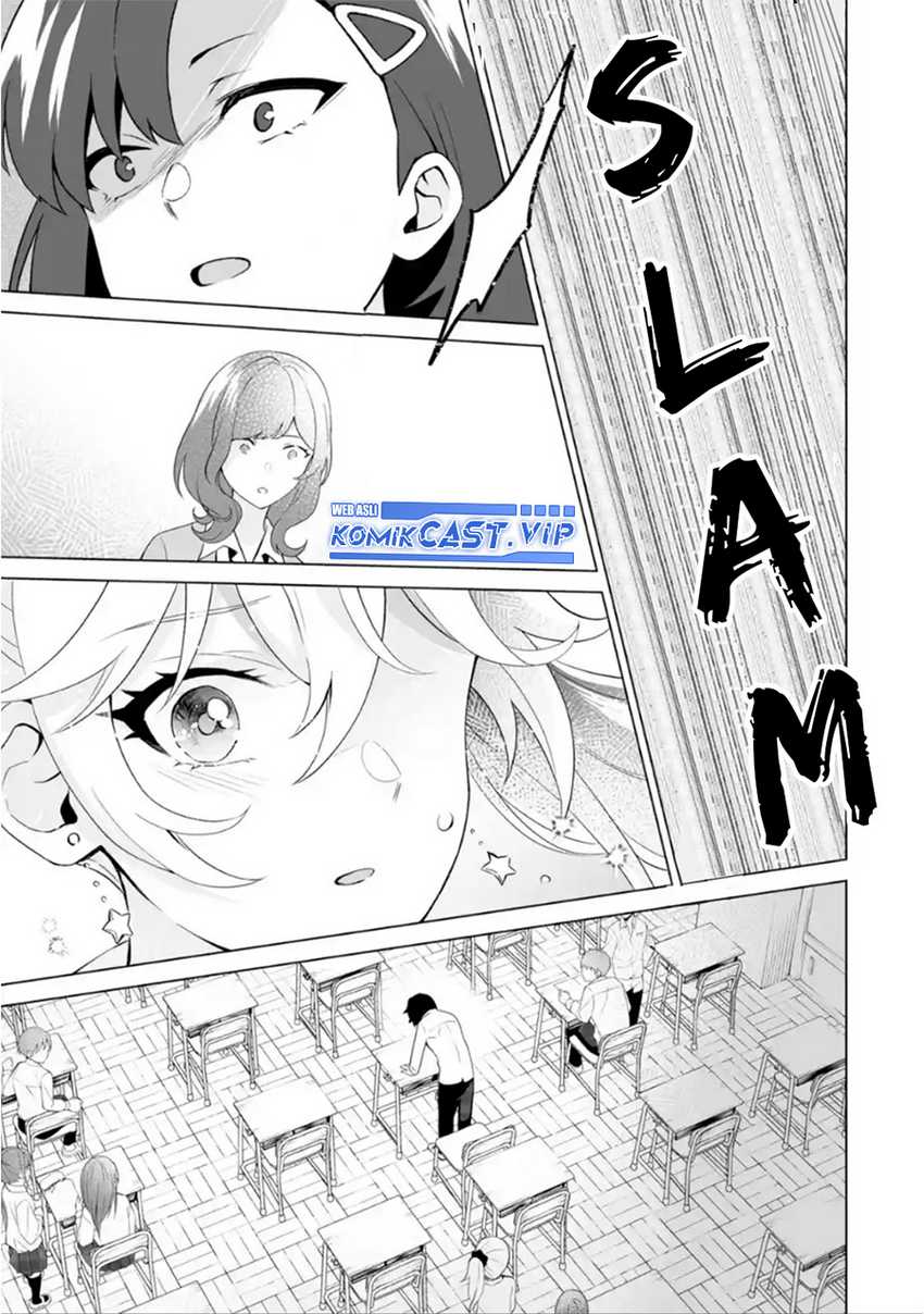 Dou Ka Ore Wo Houtte Oitekure Chapter 7 Halaman 30