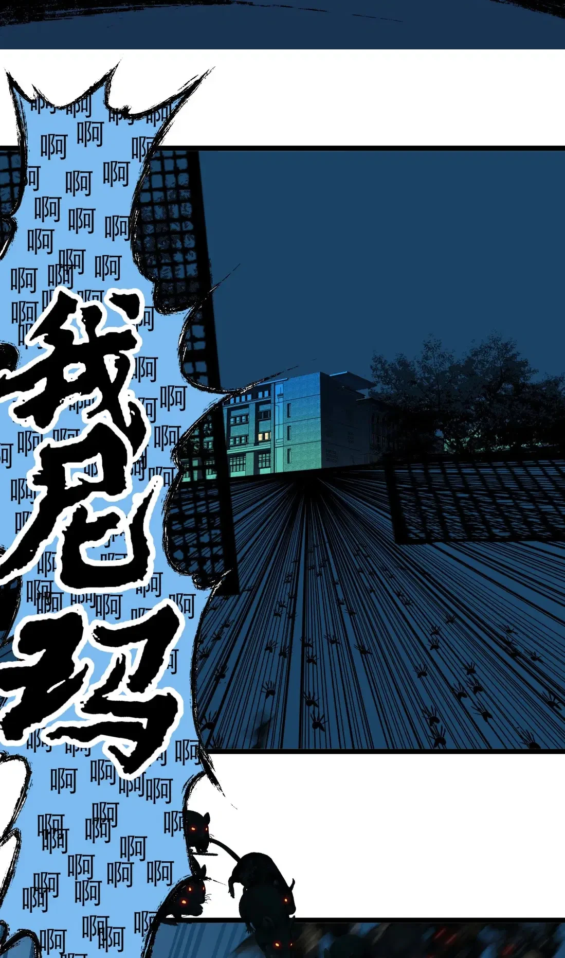 Dragon Rearing Scales Against The Sky Chapter 10 Halaman 36