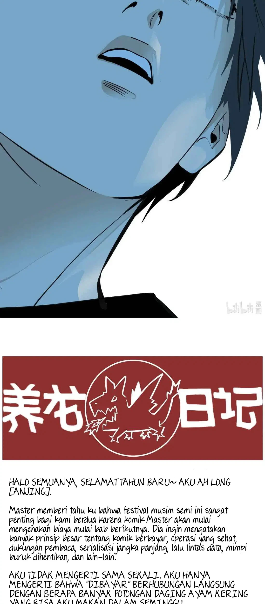 Dragon Rearing Scales Against The Sky Chapter 10 Halaman 44