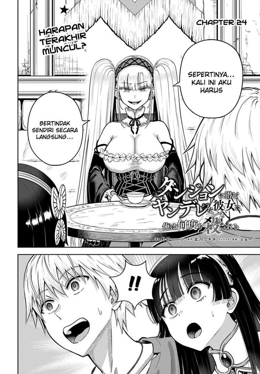 Dungeon Ni Hisomu Yandere Na Kanojo Ni Ore Wa Nando Mo Korosareru Chapter 24 Halaman 3