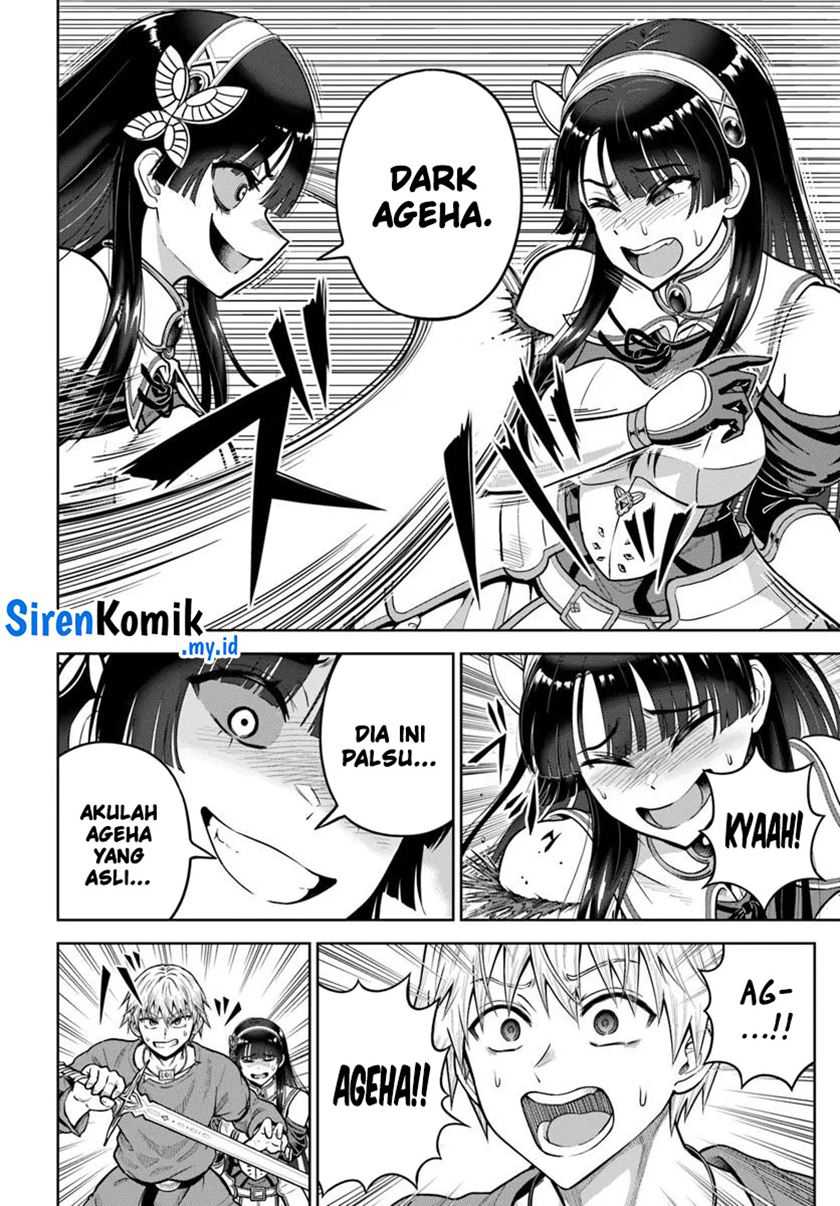 Dungeon Ni Hisomu Yandere Na Kanojo Ni Ore Wa Nando Mo Korosareru Chapter 24 Halaman 17