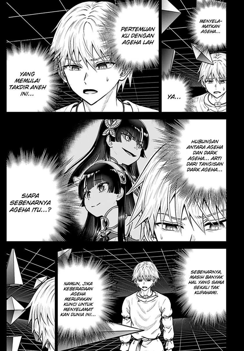 Dungeon Ni Hisomu Yandere Na Kanojo Ni Ore Wa Nando Mo Korosareru Chapter 25 Halaman 11