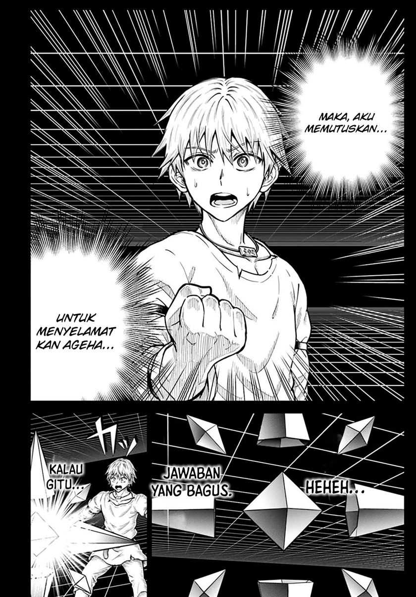 Dungeon Ni Hisomu Yandere Na Kanojo Ni Ore Wa Nando Mo Korosareru Chapter 25 Halaman 12