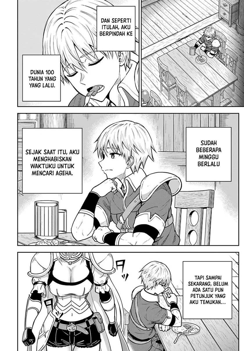 Dungeon Ni Hisomu Yandere Na Kanojo Ni Ore Wa Nando Mo Korosareru Chapter 25 Halaman 14