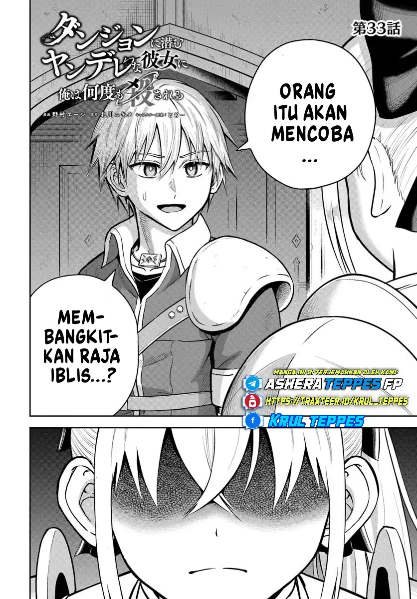 Dungeon Ni Hisomu Yandere Na Kanojo Ni Ore Wa Nando Mo Korosareru Chapter 33 Halaman 3