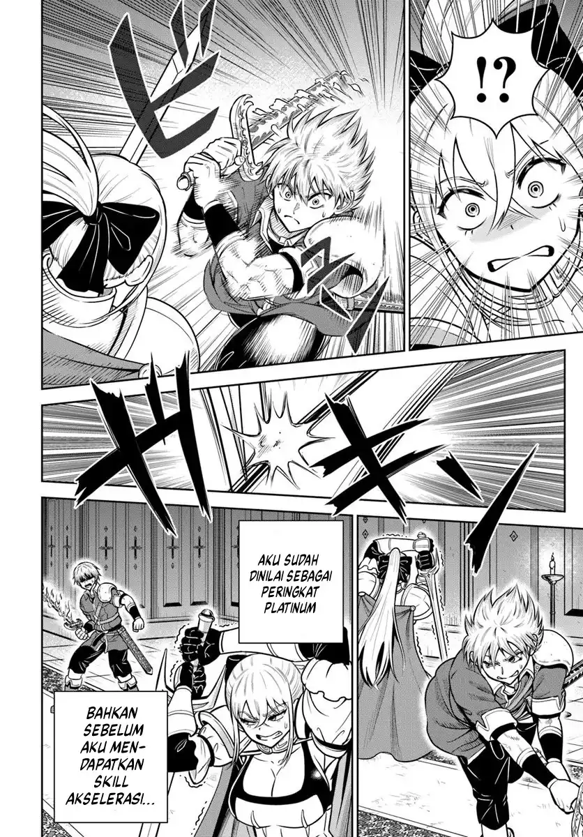 Dungeon Ni Hisomu Yandere Na Kanojo Ni Ore Wa Nando Mo Korosareru Chapter 33 Halaman 15