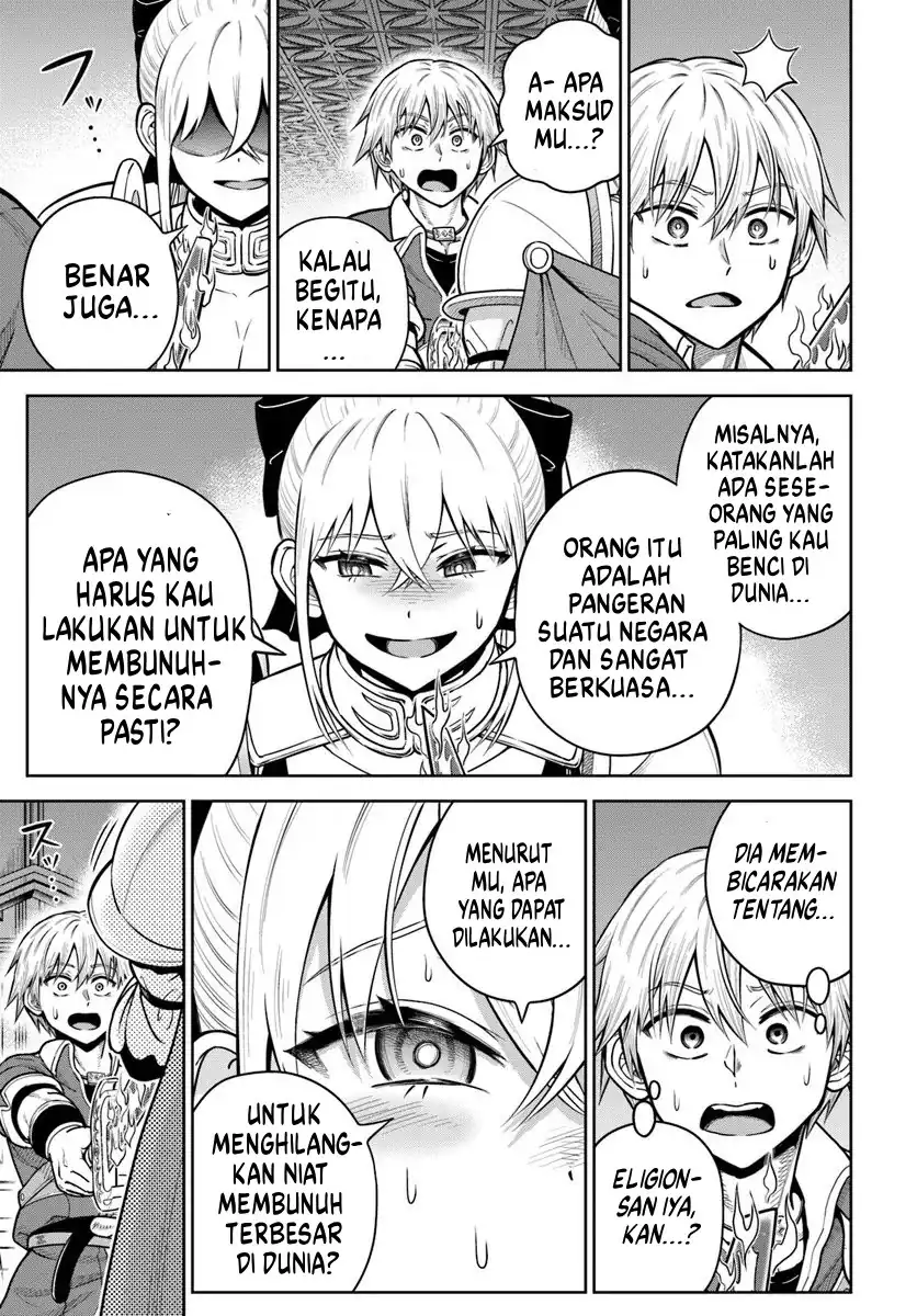 Dungeon Ni Hisomu Yandere Na Kanojo Ni Ore Wa Nando Mo Korosareru Chapter 33 Halaman 22