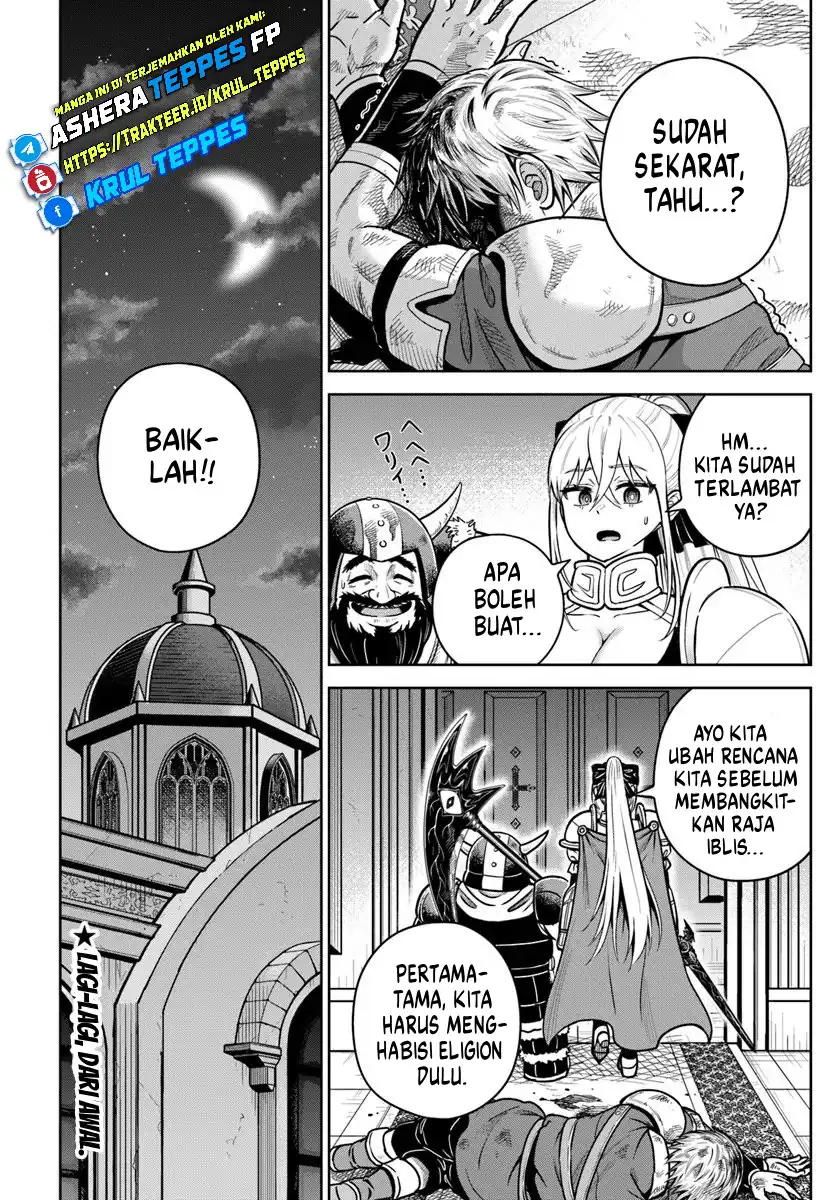 Dungeon Ni Hisomu Yandere Na Kanojo Ni Ore Wa Nando Mo Korosareru Chapter 33 Halaman 33