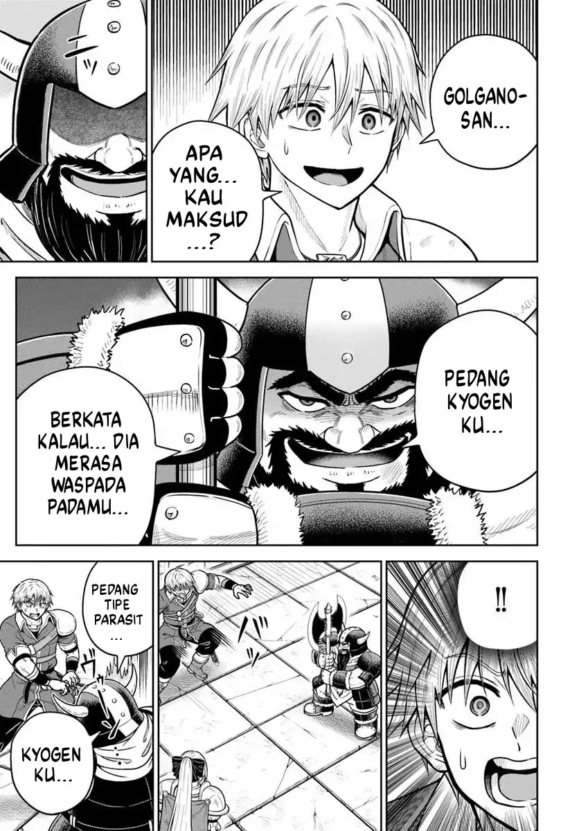 Dungeon Ni Hisomu Yandere Na Kanojo Ni Ore Wa Nando Mo Korosareru Chapter 34 Halaman 16
