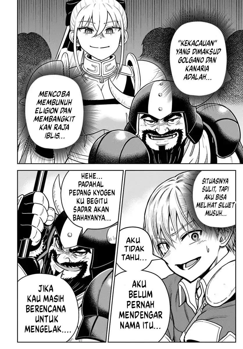 Dungeon Ni Hisomu Yandere Na Kanojo Ni Ore Wa Nando Mo Korosareru Chapter 34 Halaman 23