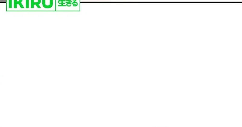 Dungeons And Crayons Chapter 5 Halaman 20
