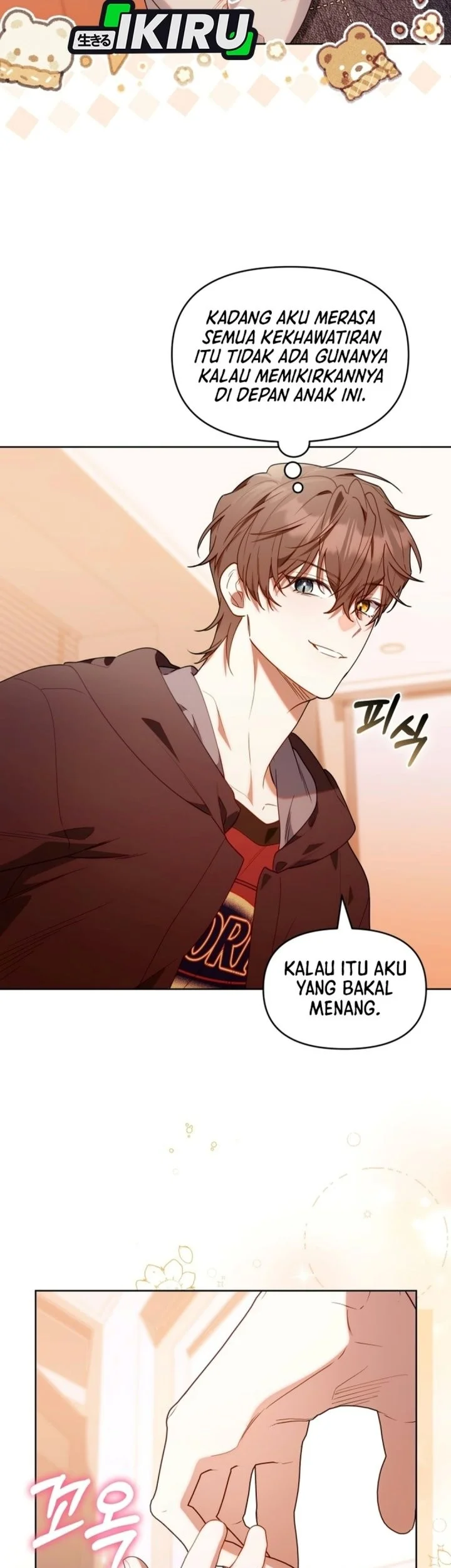 Dungeons And Crayons Chapter 84 Halaman 73