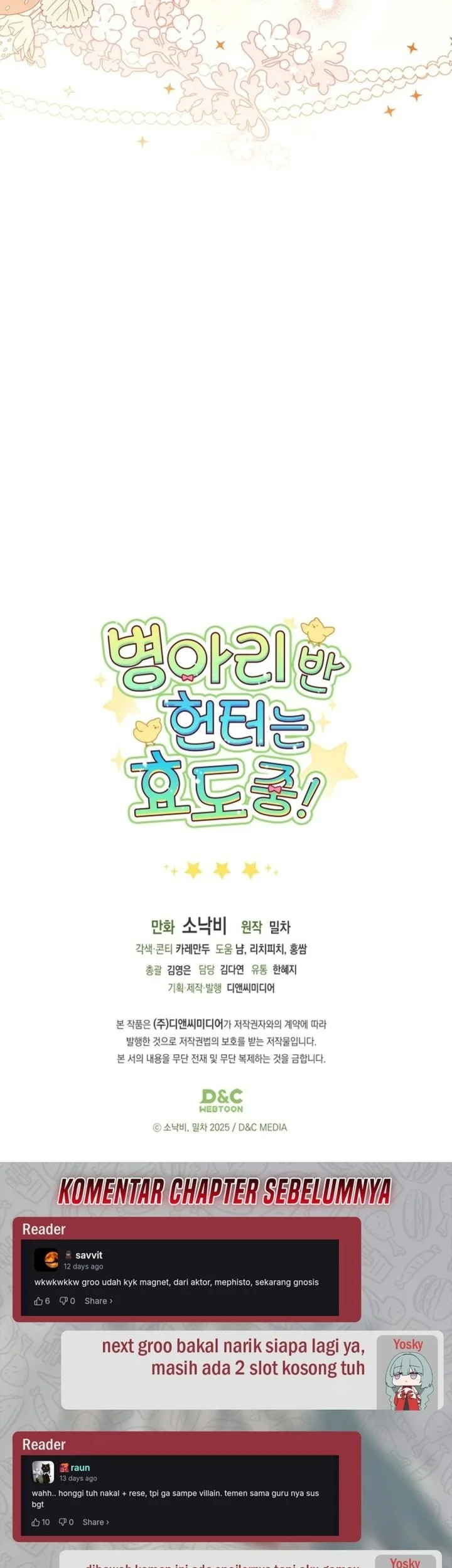 Dungeons And Crayons Chapter 84 Halaman 77