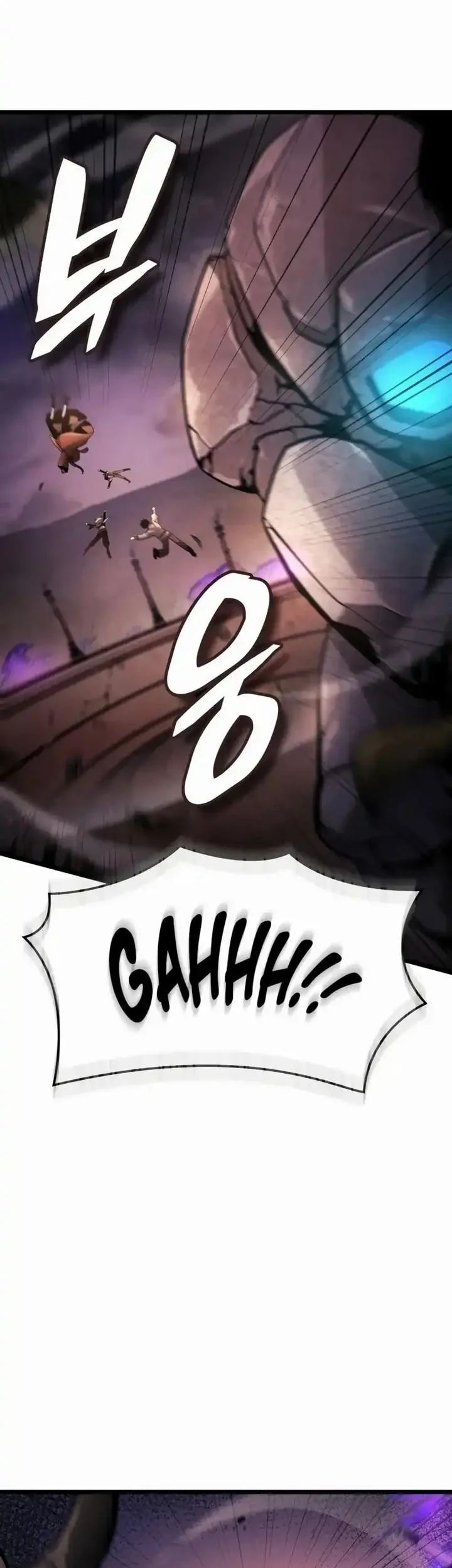 Emperor Of Solo Play Chapter 51 Halaman 34