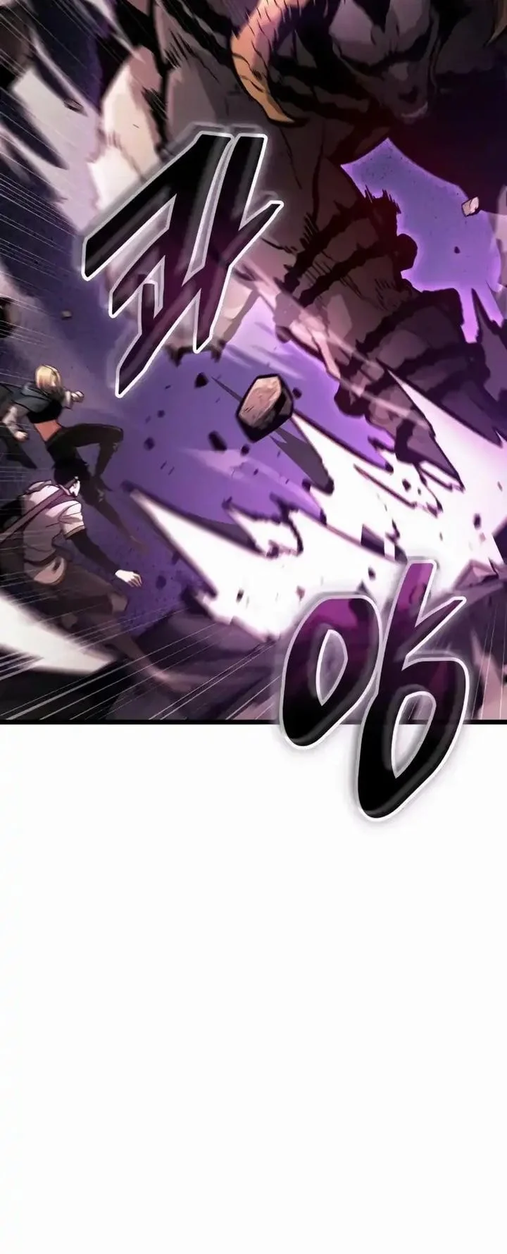Emperor Of Solo Play Chapter 51 Halaman 42