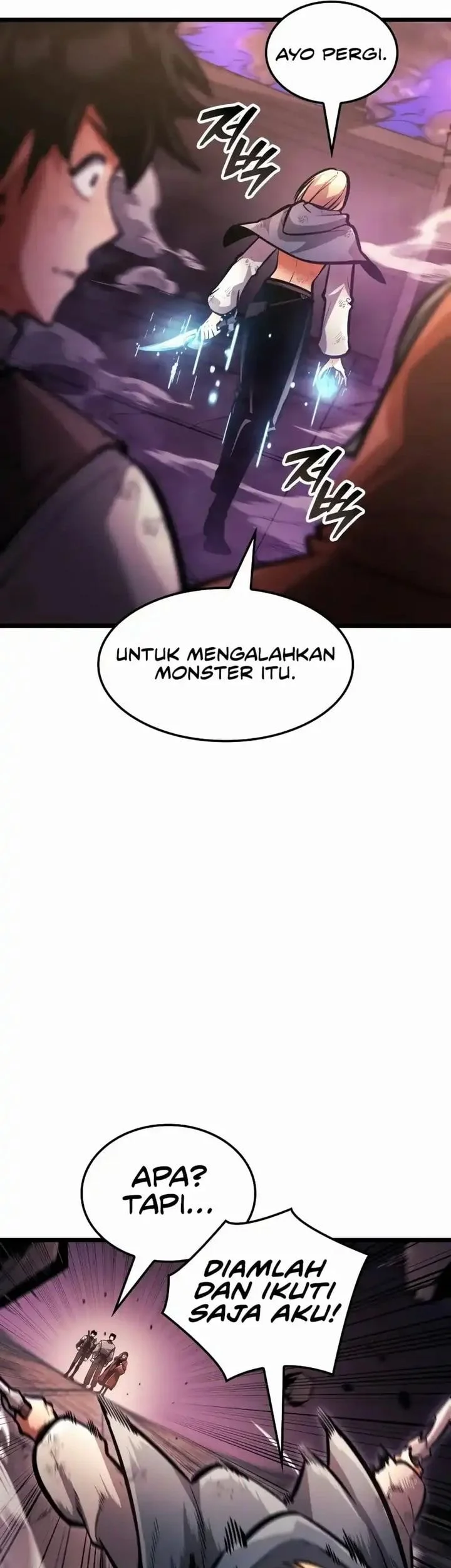 Emperor Of Solo Play Chapter 51 Halaman 46
