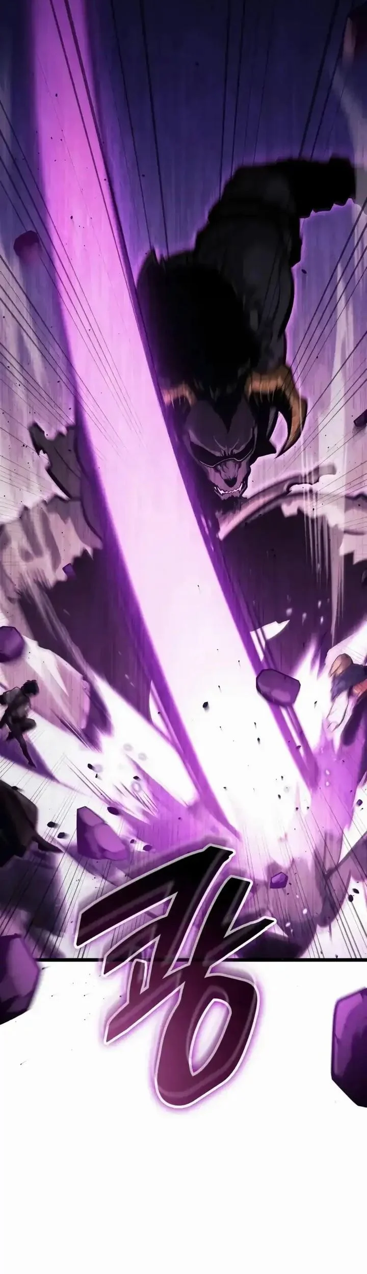 Emperor Of Solo Play Chapter 51 Halaman 52