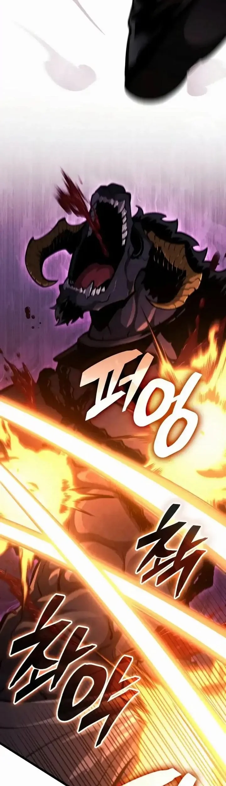 Emperor Of Solo Play Chapter 51 Halaman 56
