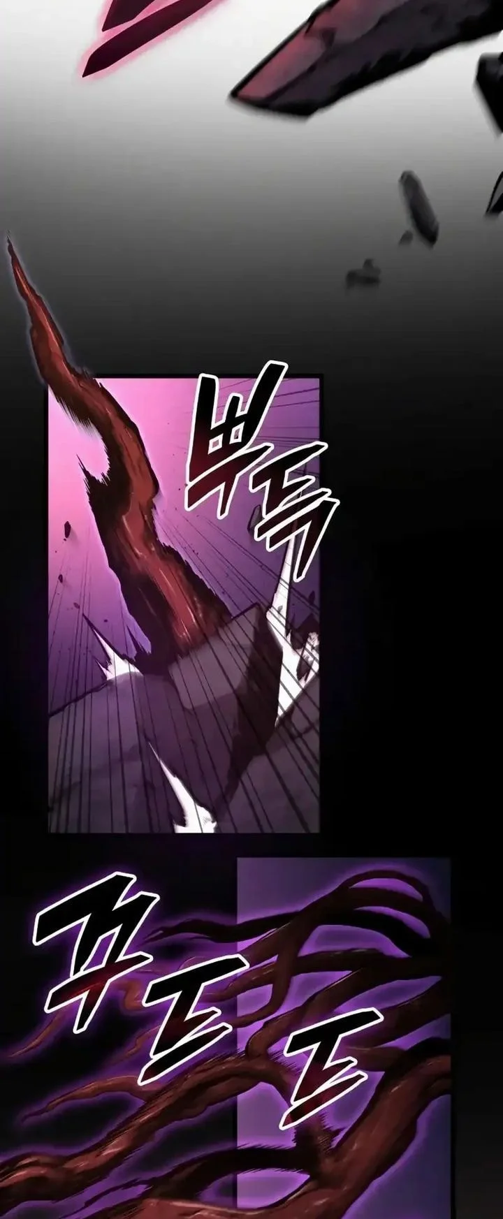Emperor Of Solo Play Chapter 51 Halaman 63