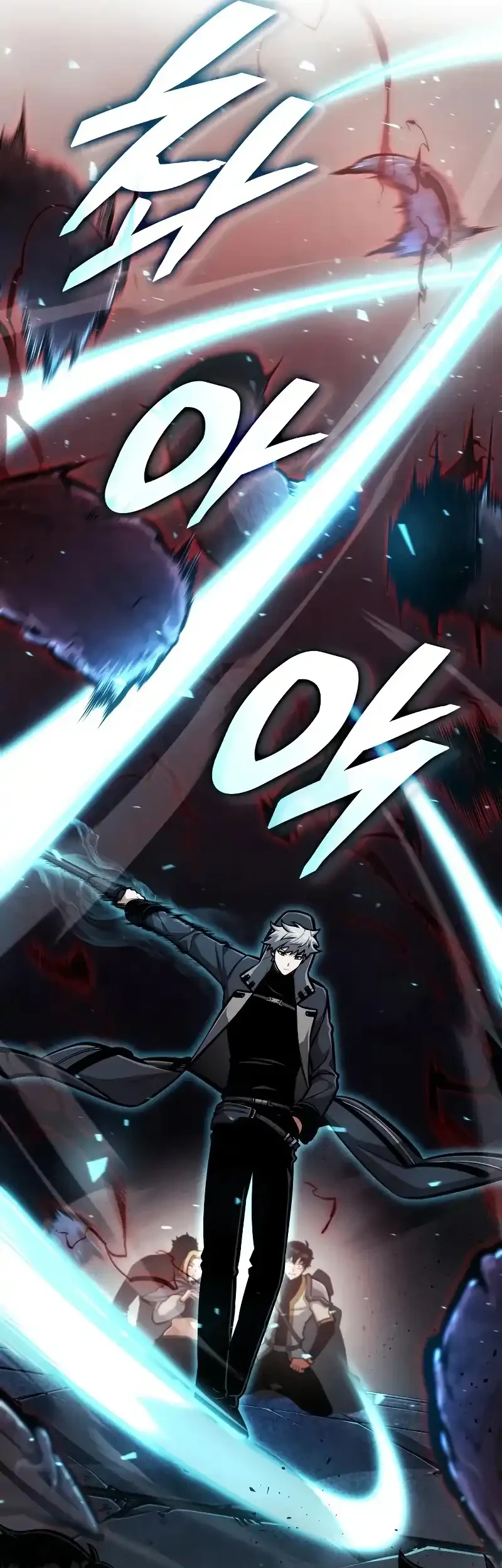 Emperor Of Solo Play Chapter 52 Halaman 8