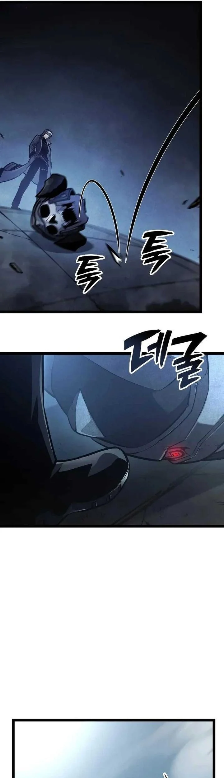 Emperor Of Solo Play Chapter 54 Halaman 16