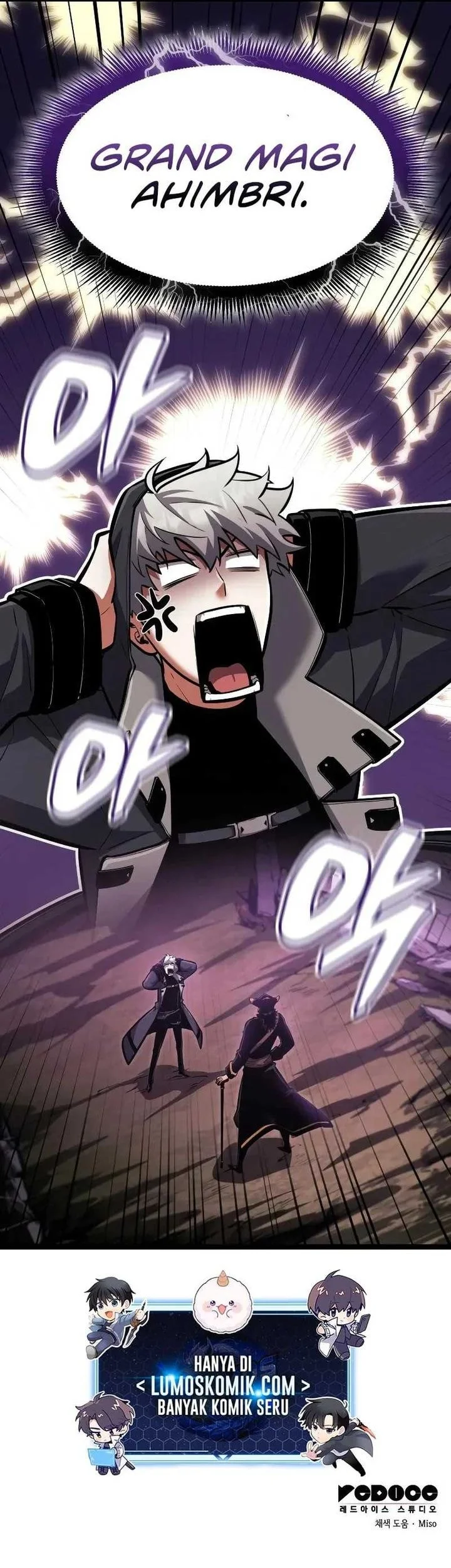 Emperor Of Solo Play Chapter 54 Halaman 73