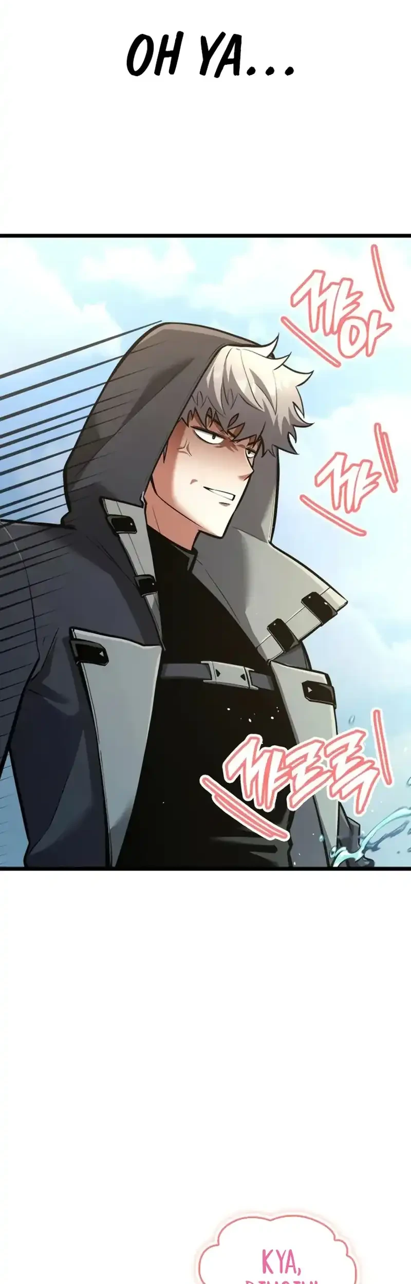 Emperor Of Solo Play Chapter 55 Halaman 51