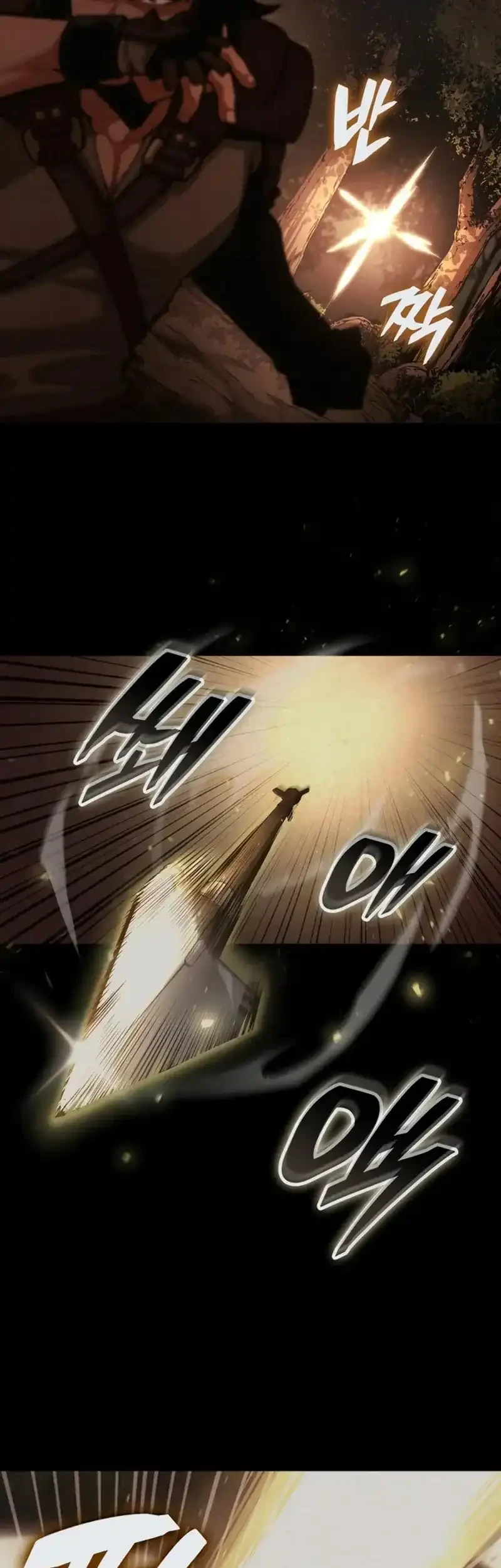 Emperor Of Solo Play Chapter 55 Halaman 62