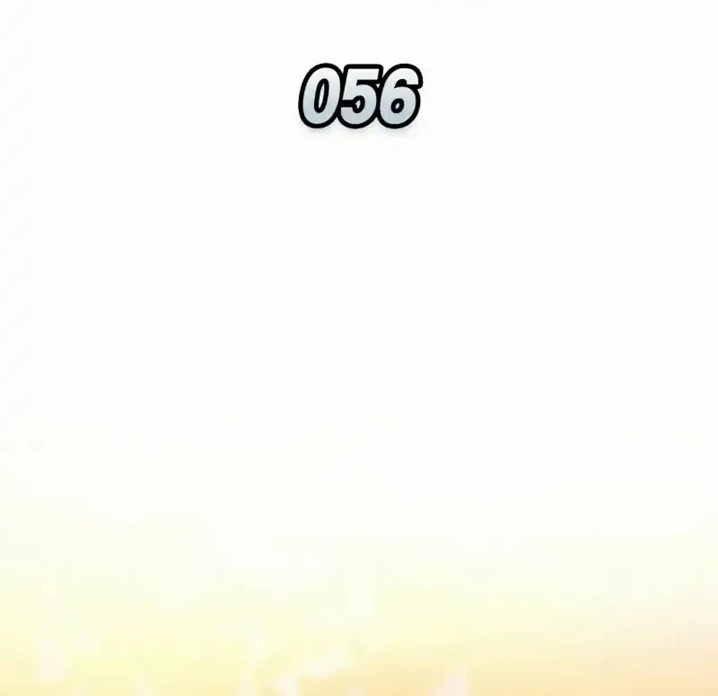 Emperor Of Solo Play Chapter 56 Halaman 11