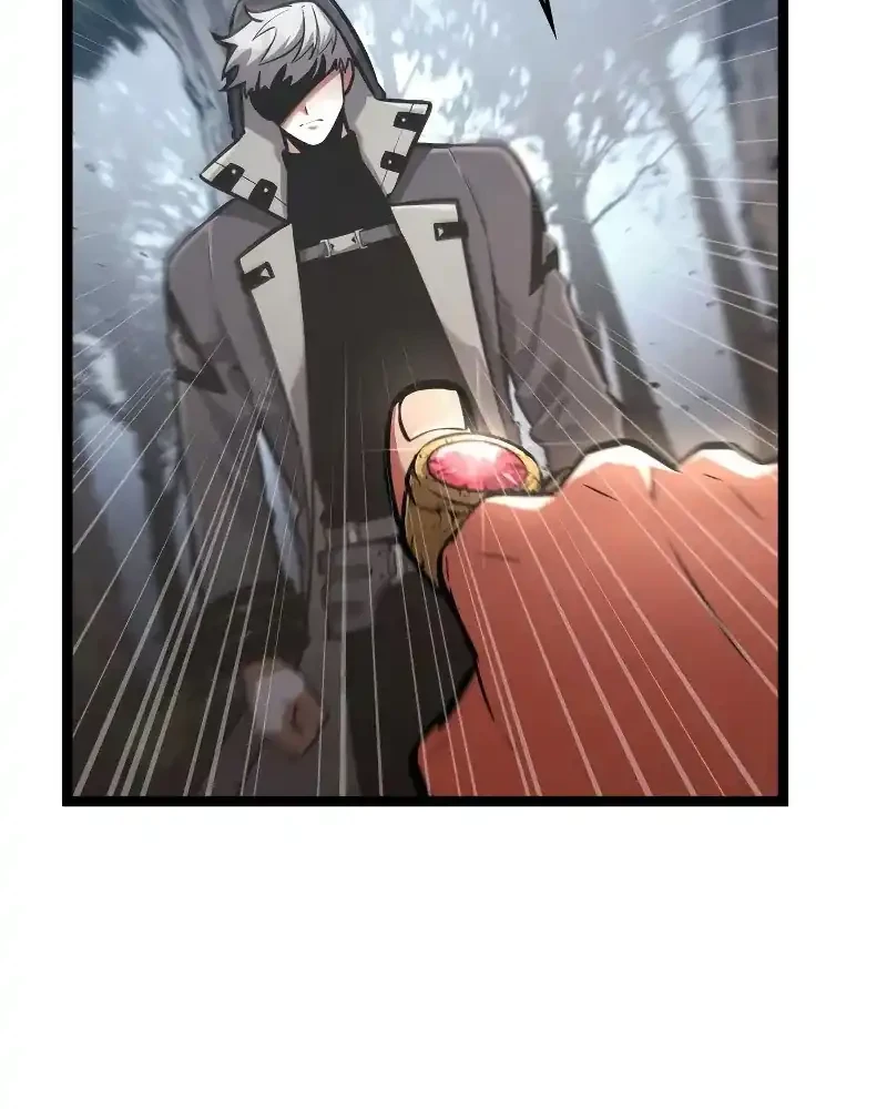 Emperor Of Solo Play Chapter 57 Halaman 12