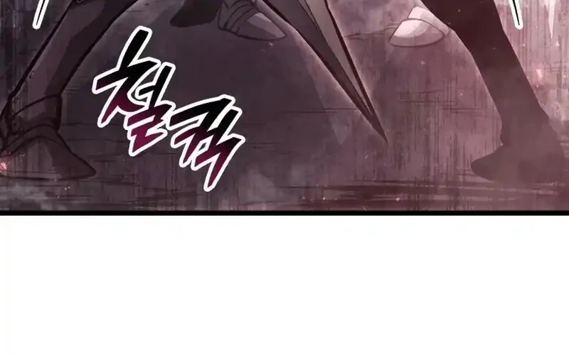 Emperor Of Solo Play Chapter 58 Halaman 31