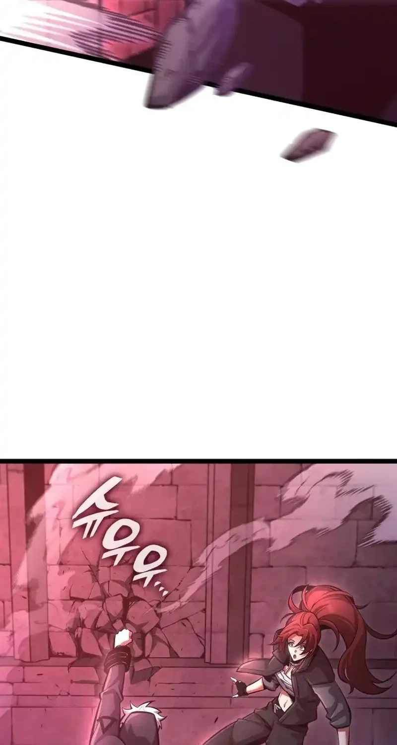 Emperor Of Solo Play Chapter 58 Halaman 80