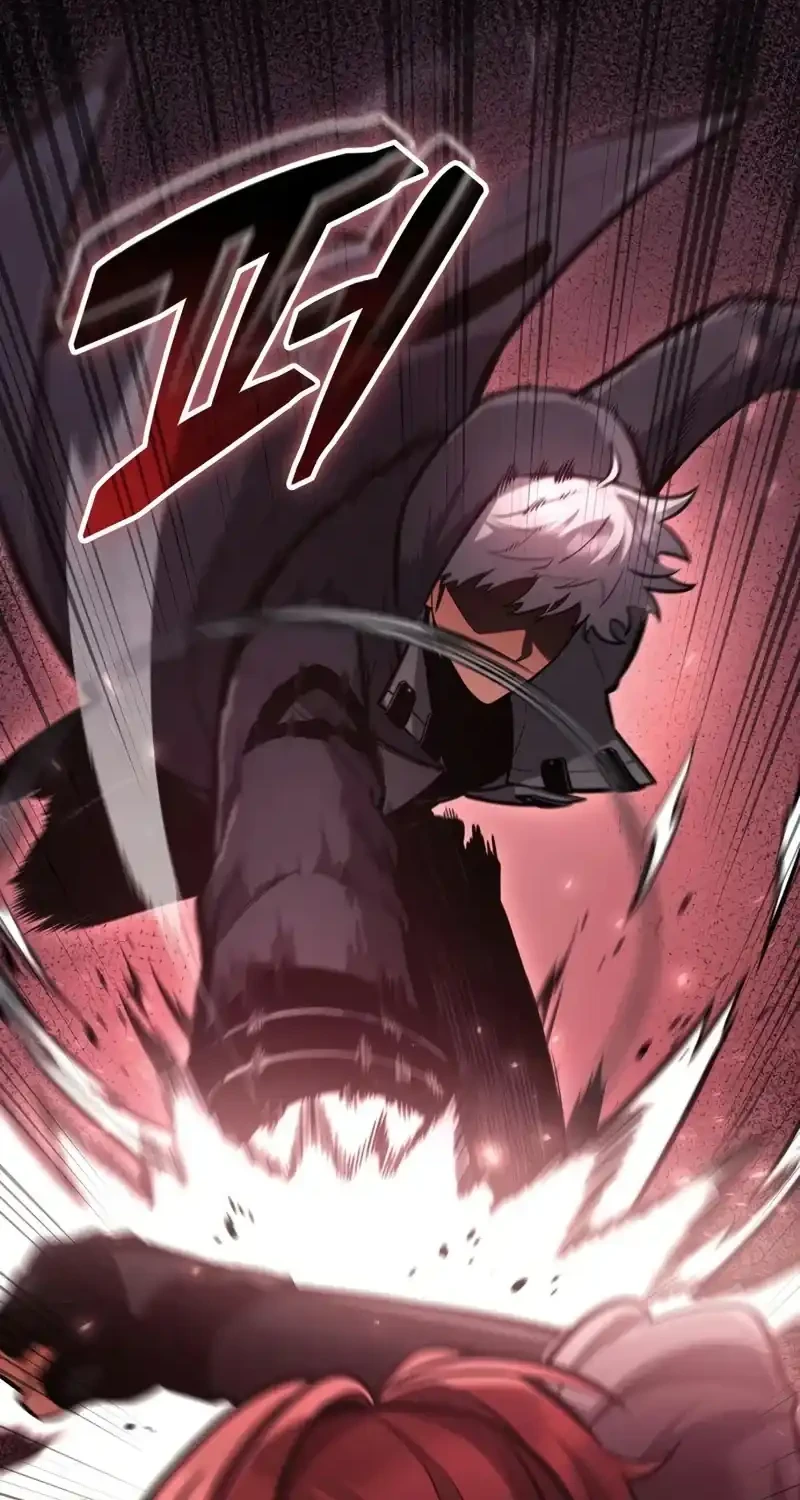 Emperor Of Solo Play Chapter 59 Halaman 17