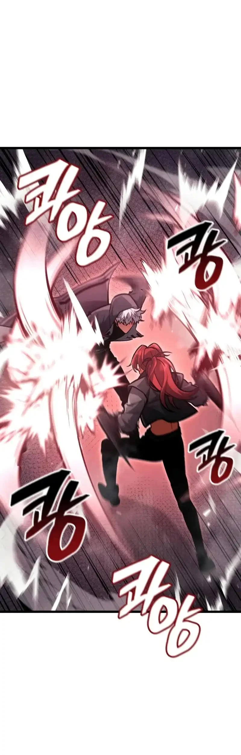 Emperor Of Solo Play Chapter 59 Halaman 20