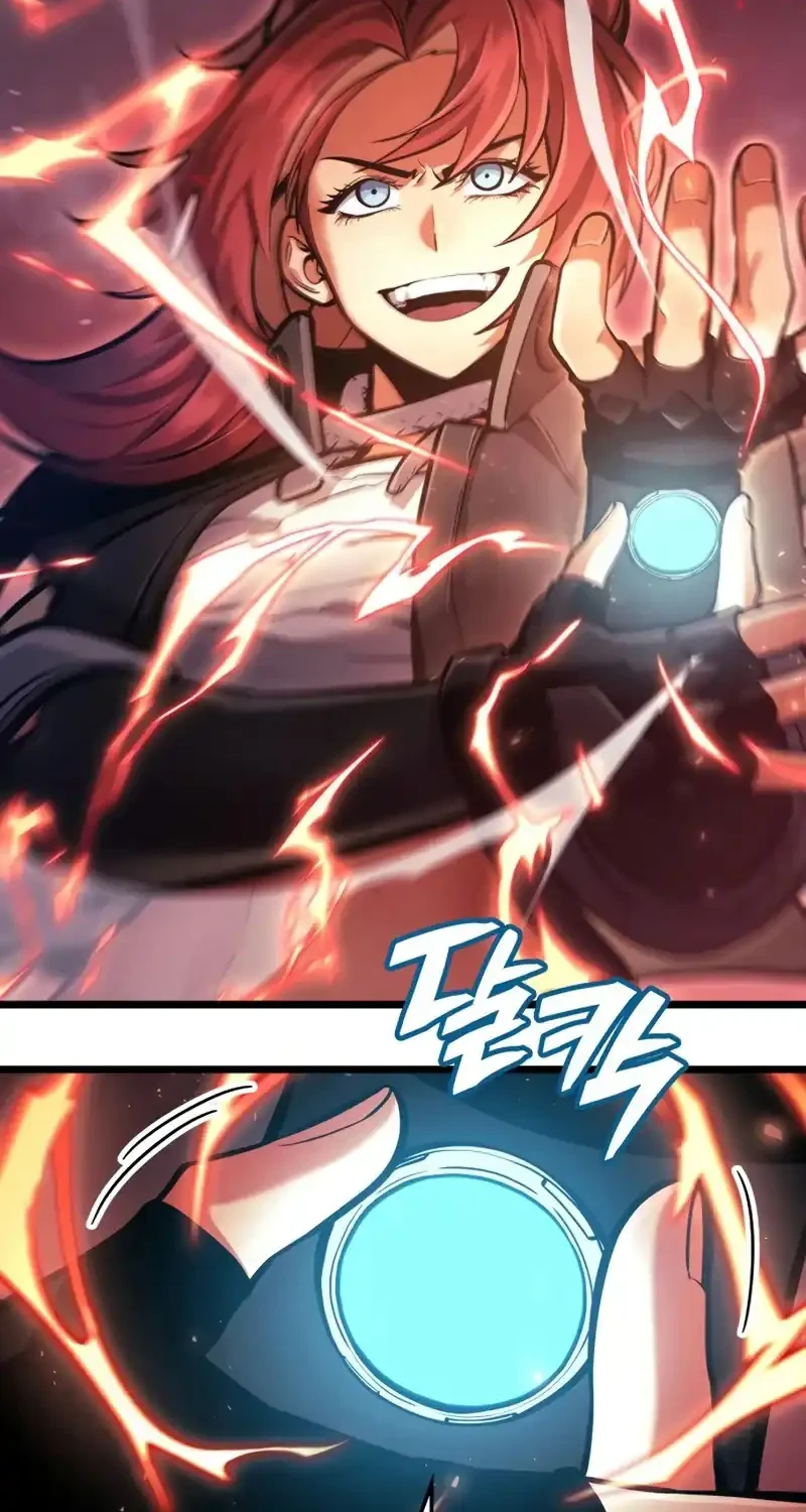 Emperor Of Solo Play Chapter 59 Halaman 25