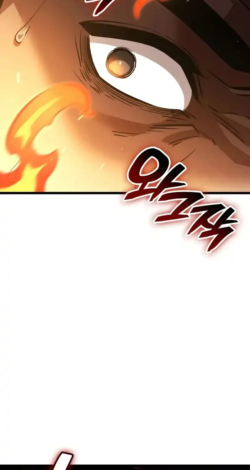Emperor Of Solo Play Chapter 59 Halaman 62