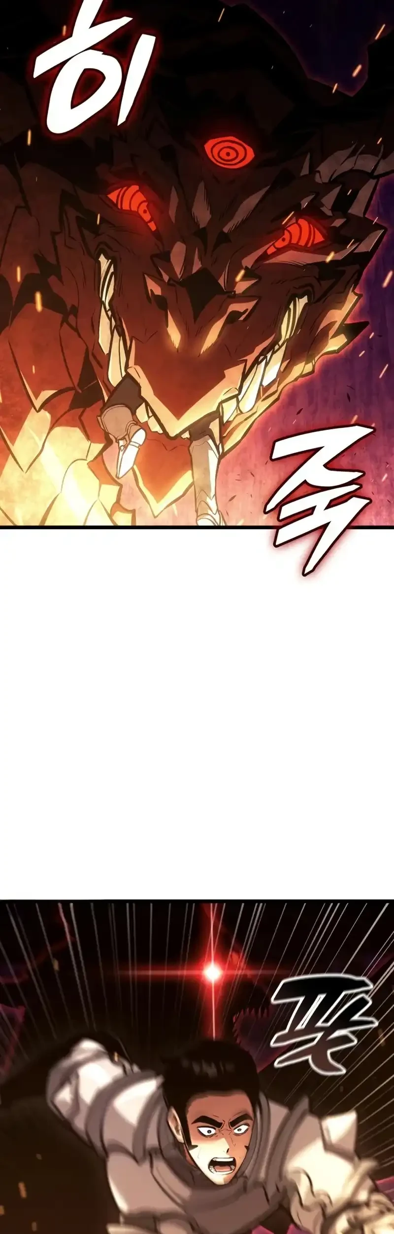 Emperor Of Solo Play Chapter 59 Halaman 63