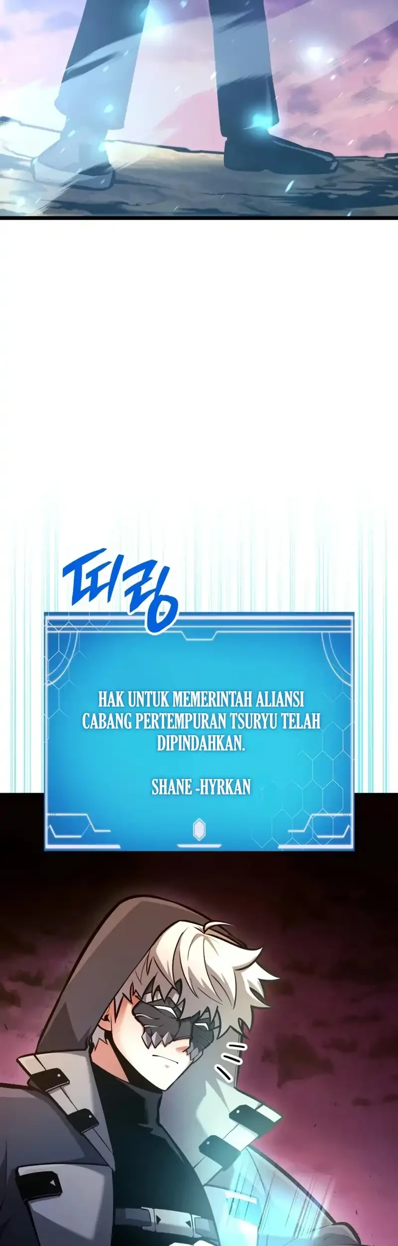 Emperor Of Solo Play Chapter 59 Halaman 78