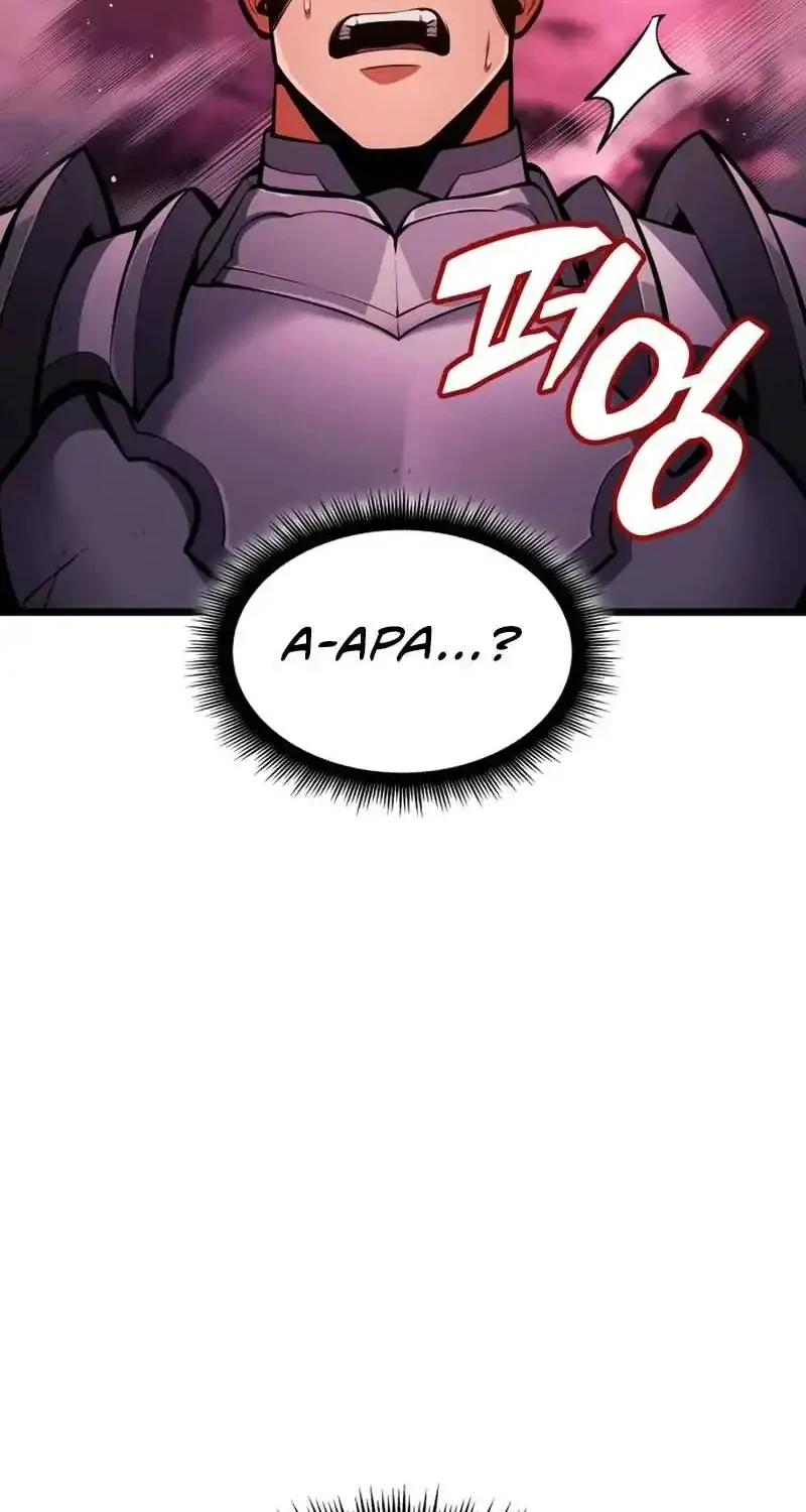 Emperor Of Solo Play Chapter 60 Halaman 2