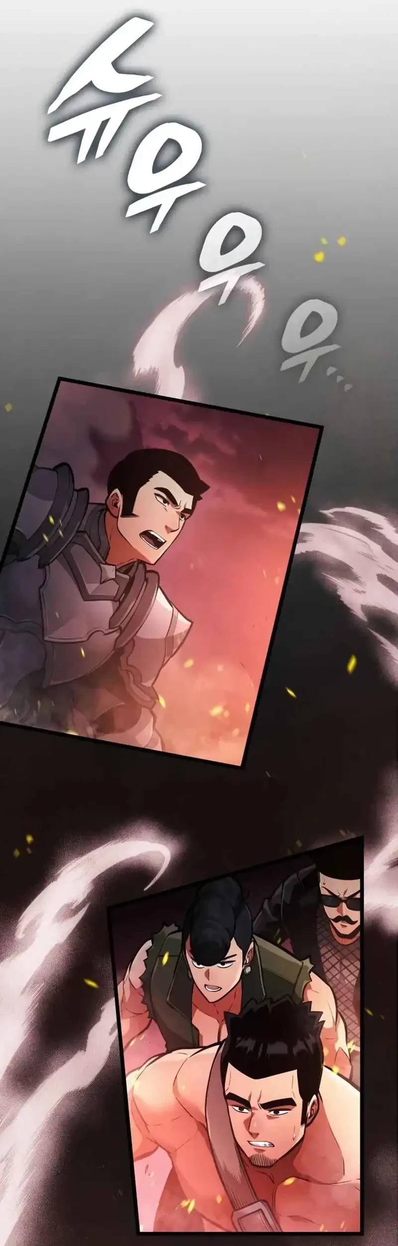 Emperor Of Solo Play Chapter 60 Halaman 11