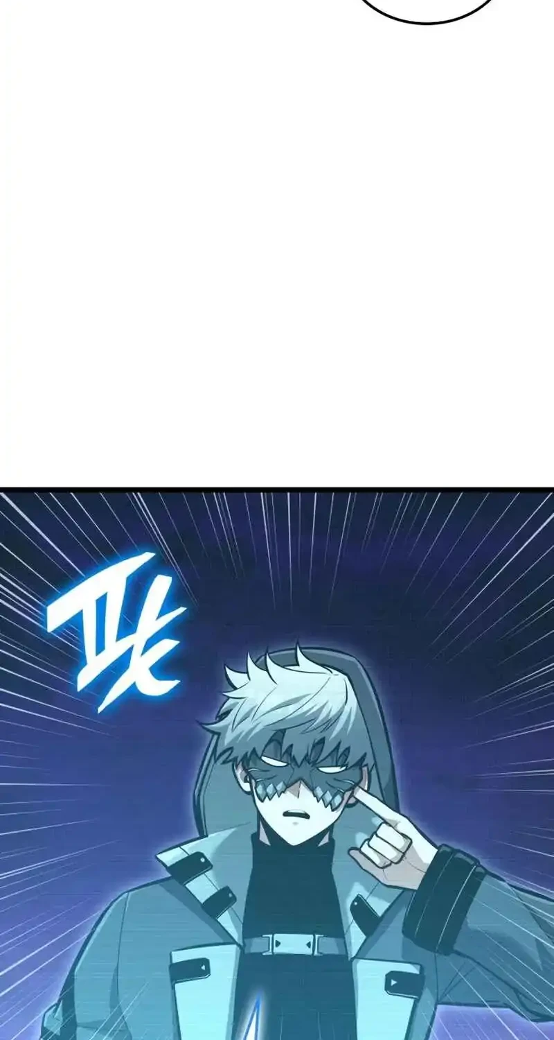 Emperor Of Solo Play Chapter 60 Halaman 56